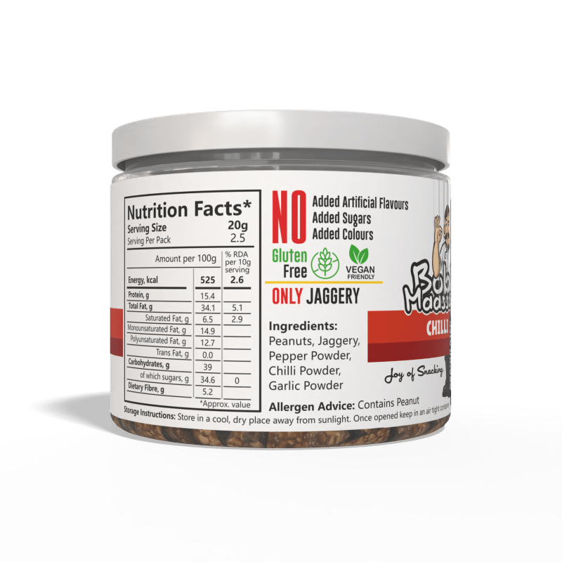 Chilli Flavoured Granulated Peanut Bites - Bob Maassy