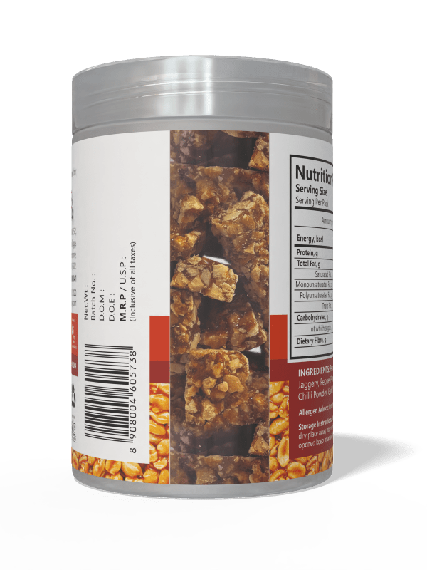 Chilli Flavoured Granulated Peanut Bites - Bob Maassy