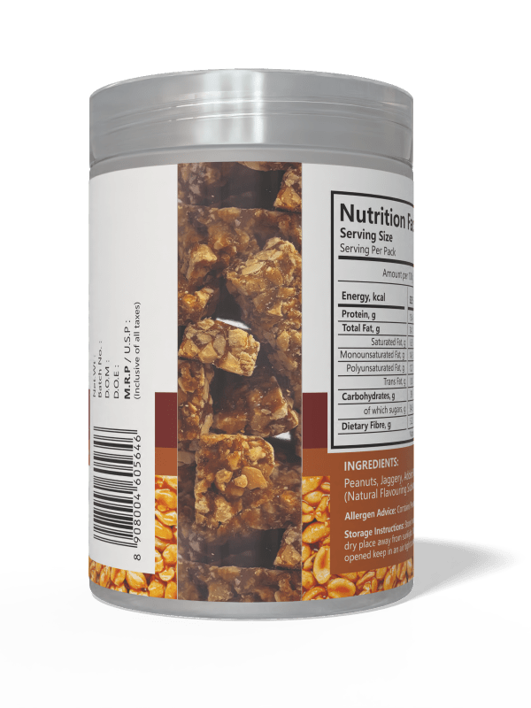 Chocolate Flavoured Granulated Peanut Bites - Bob Maassy