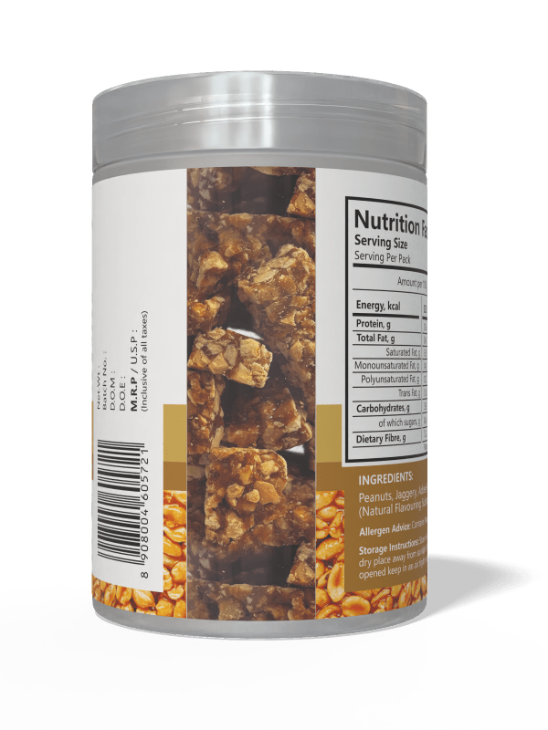 Digestive Flavoured Granulated Peanut Bites - Bob Maassy