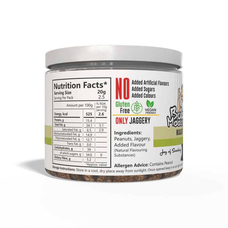 Kulfi Flavoured Granulated Peanut Bites - Bob Maassy