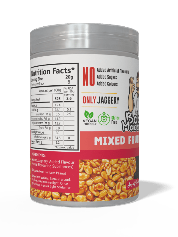 Mixed Fruit Flavoured Granulated Peanut Bites - Bob Maassy
