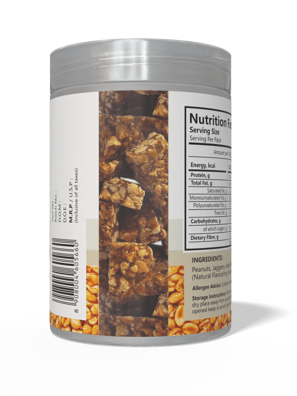 Vanilla Flavoured Granulated Peanut Bites - Bob Maassy