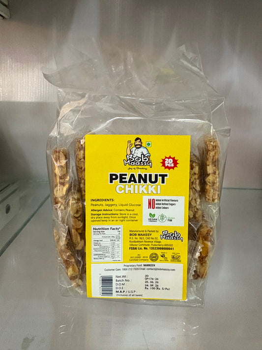 Peanut chikki Cubes