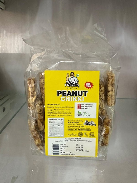 Peanut chikki Cubes - Bob Maassy
